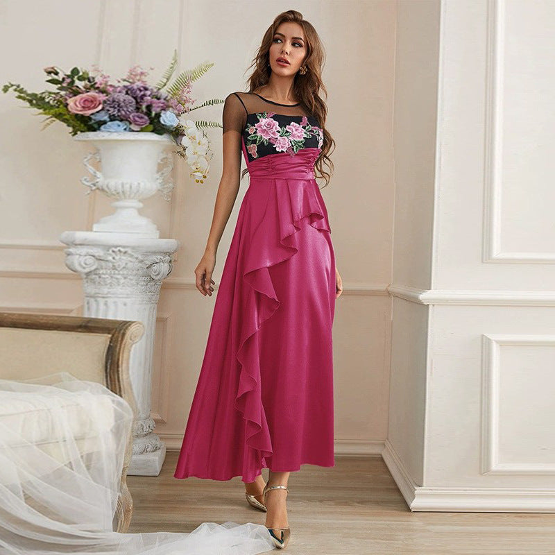 Lace Lined Sling High Waist Embroidery Large Swing Dress