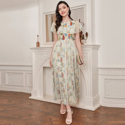 Fashionable Elegant French Stitching Mesh Dress